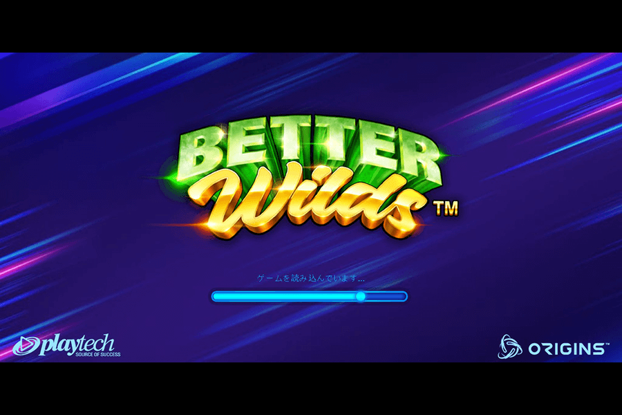 Better Wilds™: image1